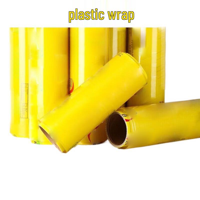 Yakang Food Grade High-Temperature Cling Film