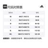 Adidas Basketball Shorts Men's Blue HH8947