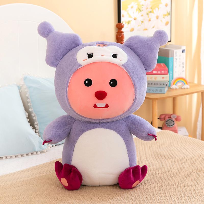 

Kawaii Loopy New Transformation Beaver Doll Melody Plush Doll Desktop Decor Toy Gift Birthday 50cm