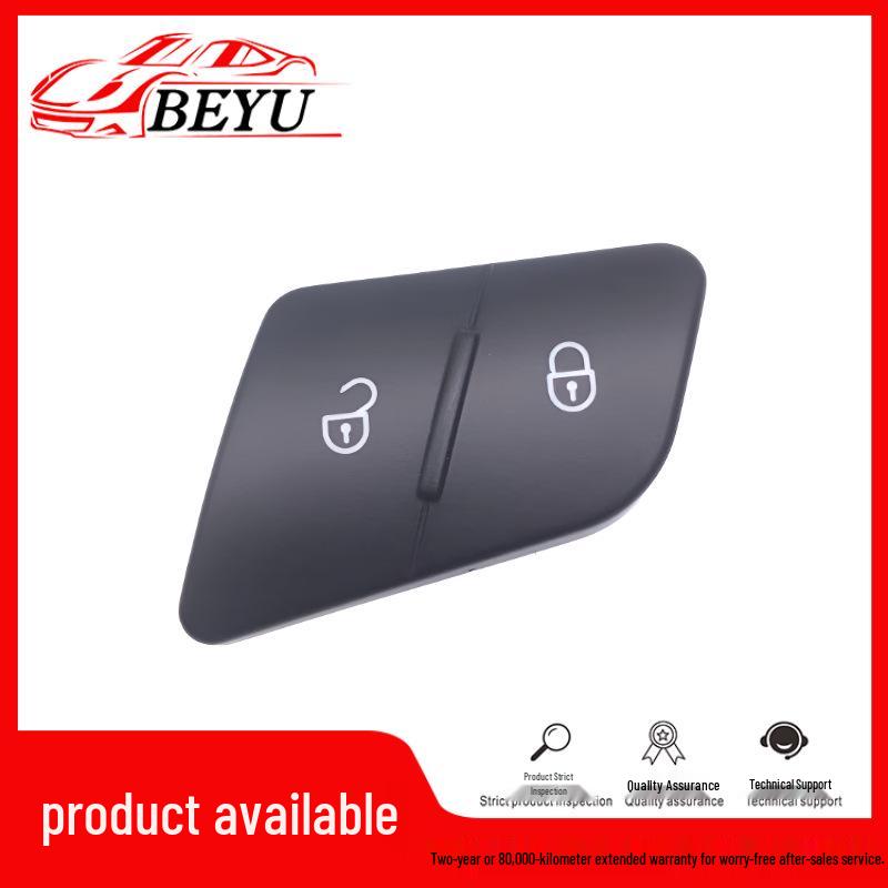 Переключатель центрального замка двери Volkswagen Magotan Passat B6 (3C0962125B)