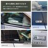 Honami Works Small Prius PHV 50 Series Security Emblem, 24-Hour Surveillance, Dash Cam, GPS Tracker, Sticker, Pink Gold