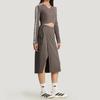 adidas Samuel Gui Yang Współtworzona Spódnica Dzianinowa Damskie Spódnice KV9248