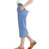 Womens Straight Leg Jeans Jeans With Pockets Casual Denim Pants