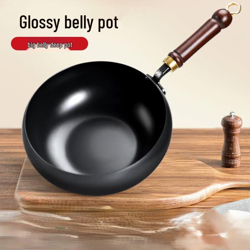 Hakka Xiang Cast Iron Wok