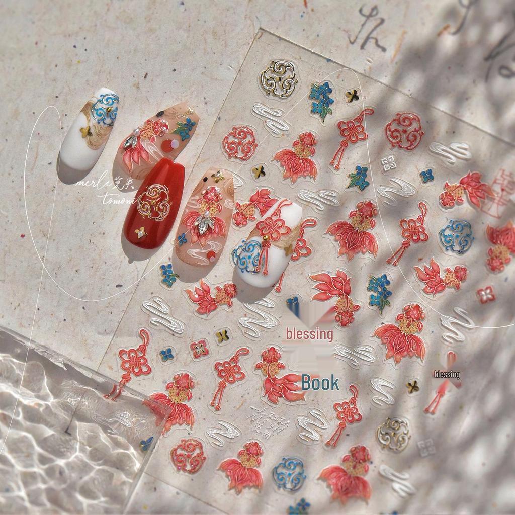Tomoni & Mo Shi Glitter Nail Stickers: New Chinese Style Koi Butterfly Ornaments for High-End Feel