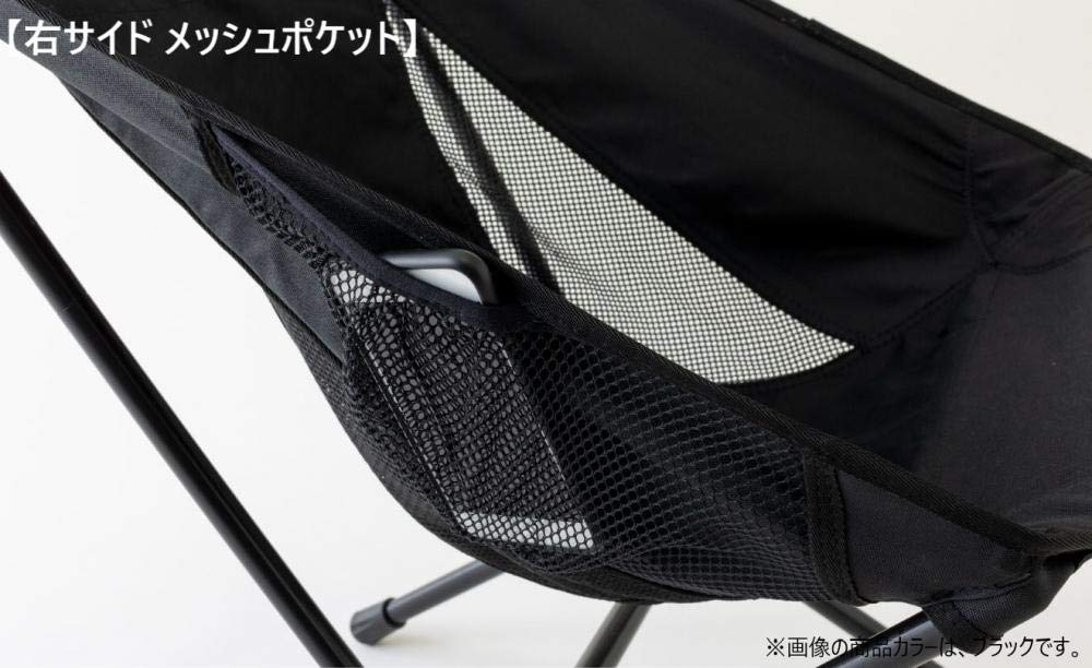 ogawa Outdoor Chair, Two-Angle Chair, Small, Olive, 1912