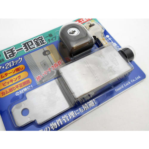 GUARD Lock, for Single Outward-opening Doors, General-purpose Type, No. 551B