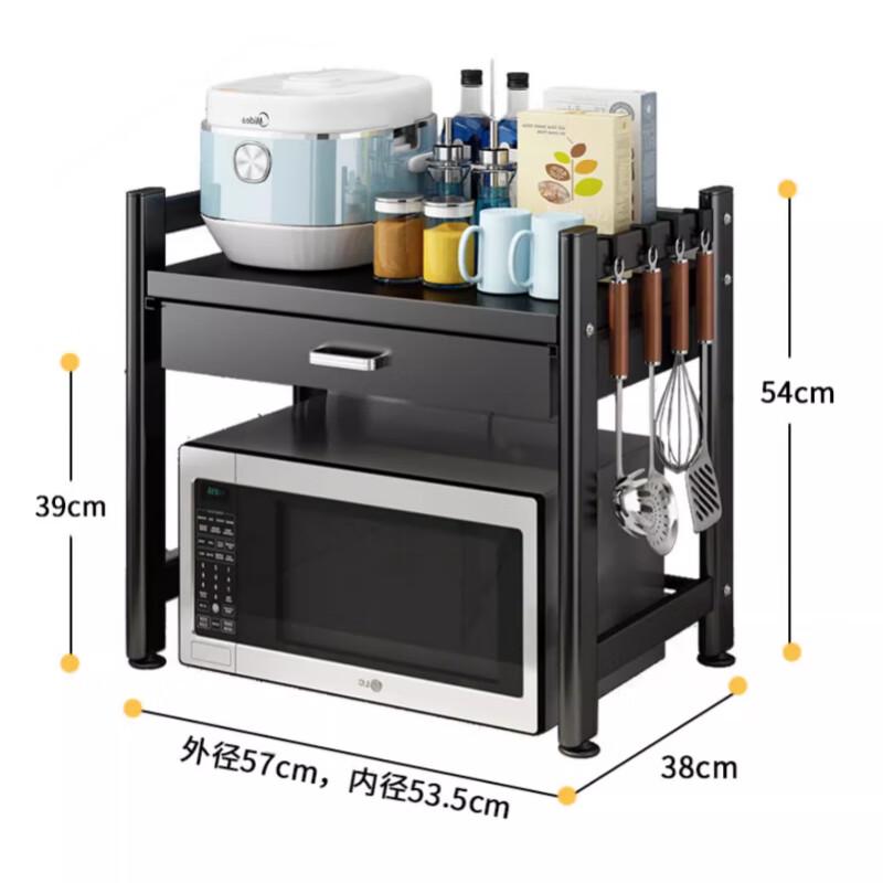 Bieying Double-Layer Countertop Storage Shelf