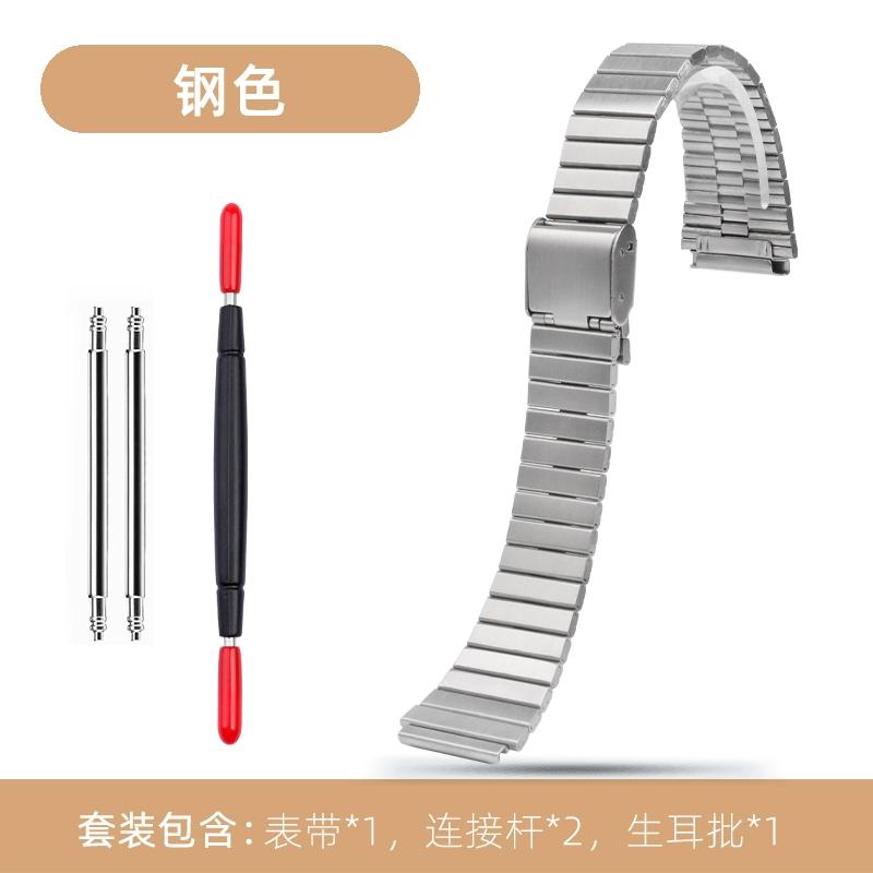 A168 Mod-Kit Stahlgehäuse Uhrenarmband Gehäuse Für G-SHOCK 3299 Casio A168WG Metalllünette Glas Wasserdichter Ring Armband Zubehör