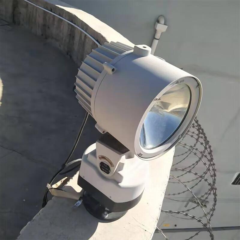 Langdun Remote Control Automatic Rotating Marine Xenon Searchlight