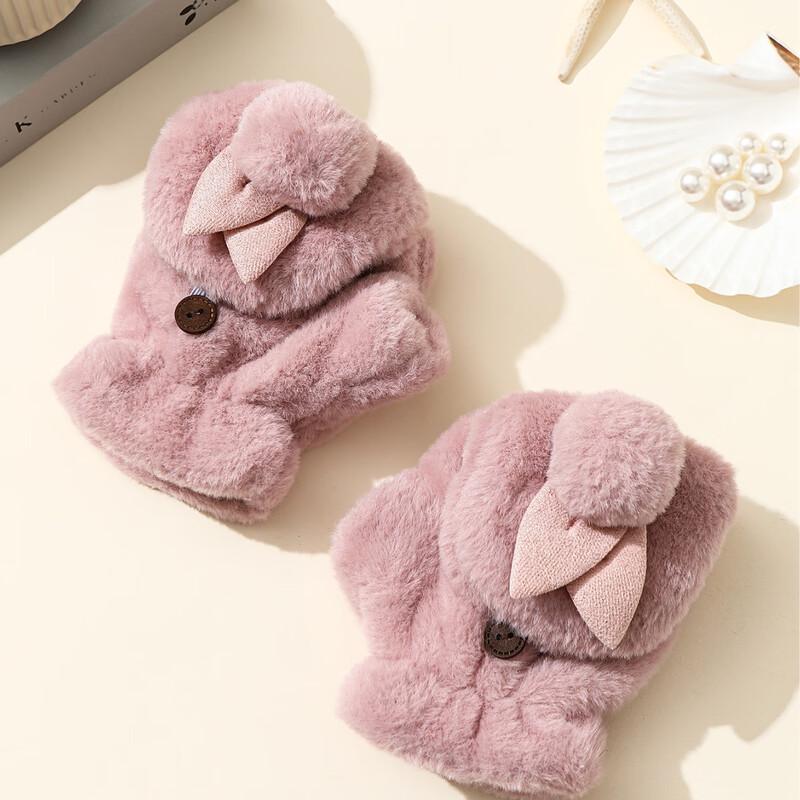 Cute Fluffy Half-Finger Flip-Top Winter Gloves