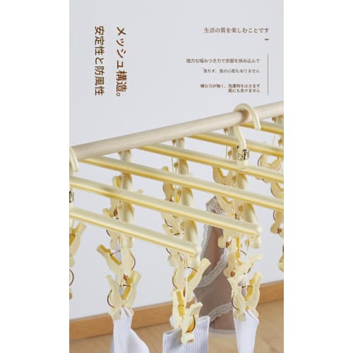 Bivoyud Laundry Hanger with Rotating Rollers, Extendable and Foldable, Easy To Adjust, Space-Saving (Pink, 19 Pinch)