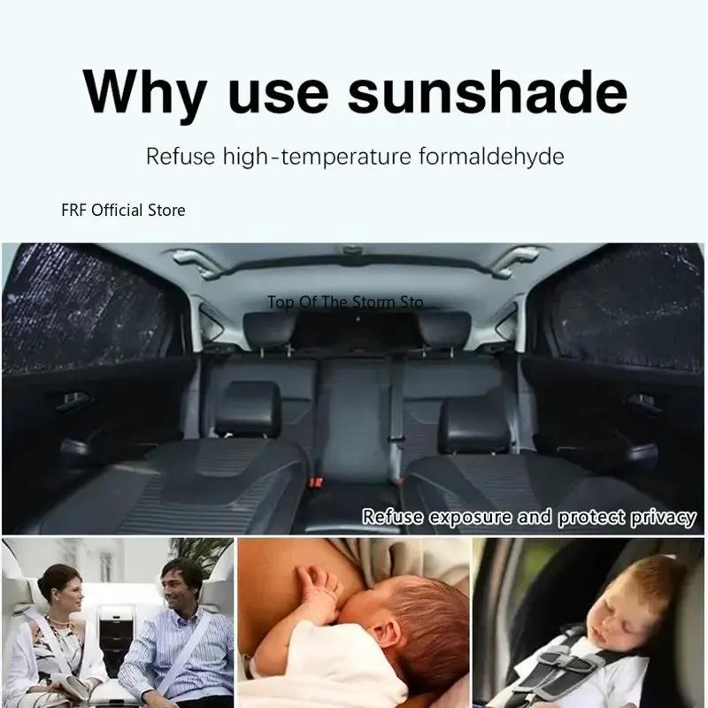 Car Sun Shade For Land Rover Freelander 2 L359 Land Rover LR2 2007~2015 Auto Sunshade Windshield Privacy Shading Window Anti-UV