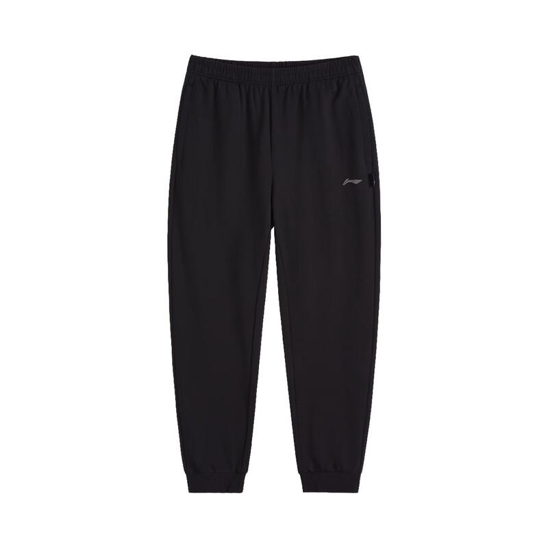 LI-NING Unisex Casual Sports Sweatpants