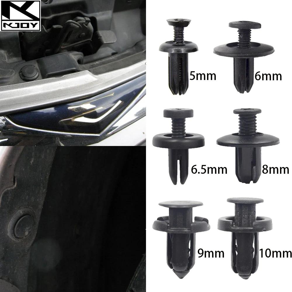 Kkjoy Plastic Car Rivet Clips Mixed Fasteners Trim Panel Accessories Suit for Various Cars