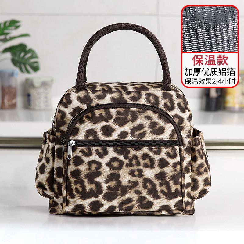 Handbag Women'S Small Cloth Bag Thickened Women'S Bento Lunch Box Bag Mom Carries Bag To Work Crossbody With Rice Bag
