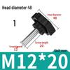 Sexpunkts gummihuvud plastvred bult handtag (M4-M12)