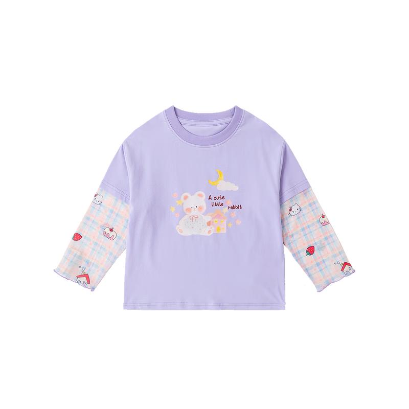 Dudu Home Girls  Faux Two-Piece Long-Sleeve Spring Top 90