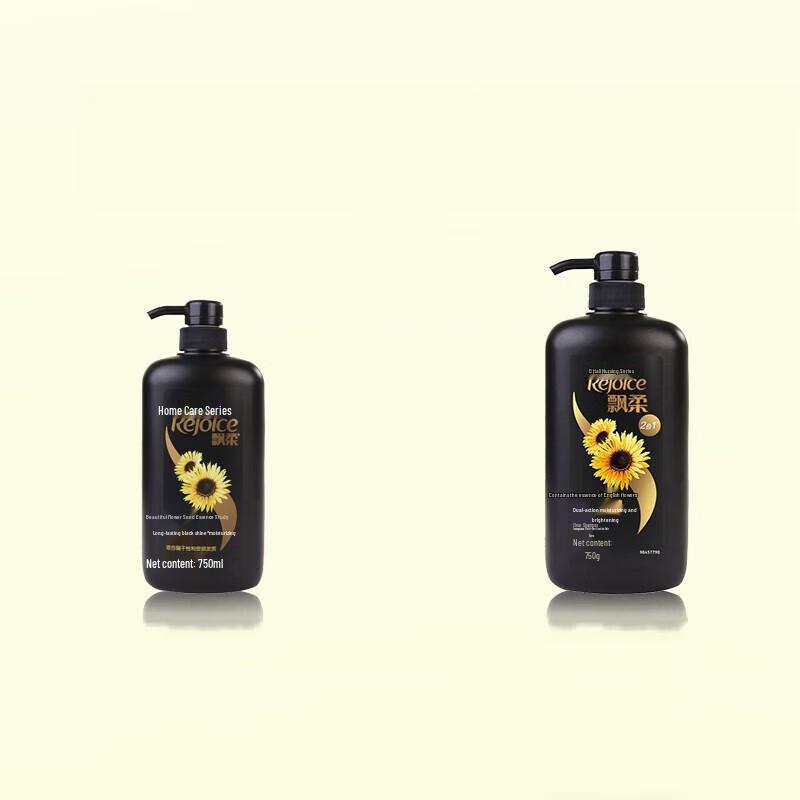 REJOICE Daily Care Moisturizing & Shine Shampoo 750g