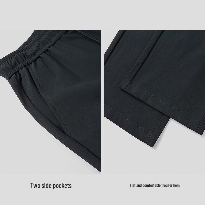 HLA Heilan Home Men's "Shan Bu Zai Gao" Series Casual Draping Pants