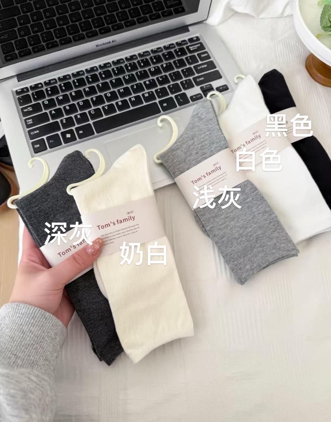 

Early Spring Versatile, Ultra-Thin Calf Socks, Pure Cotton Comfortable Casual Piled Socks, Girls Solid Color Long Socks, Gray System One size fits all світло-сірого кольору