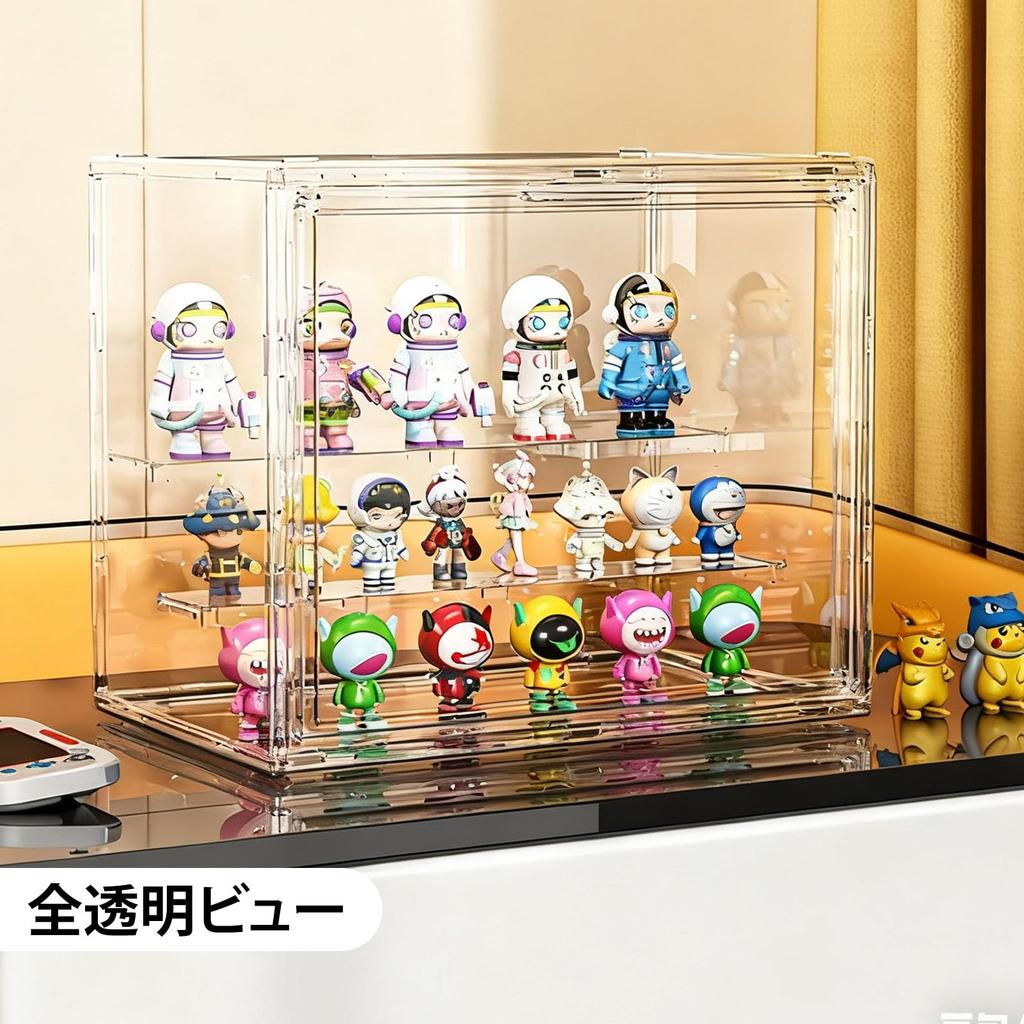 Wtrgas Figure Transparent Storage Case with Magnetic Collection Display Case with Plastic 27cm Wide X 18cm Deep X 22cm High Case, Door, Dividers,