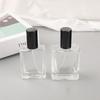 Portable High-End Glass Perfume Refill Spray Bottle, 30ML/50ML - Large Capacity for Travel
