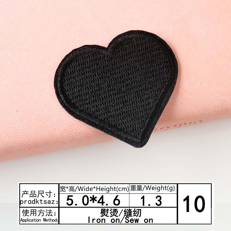 According To Embroidery Embroidery Cloth Sticker Computer Embroidery Seal Color Love Series Clothes Decoration Patch Sticker Cloth Accessories