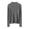 Seamless Pure Cashmere Slim-Fit Ribbed Sweater for Women - Autumn/Winter 2026 Half-High Neck