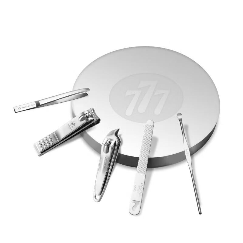 777 Three Seven 5-Piece Nail Care Kit