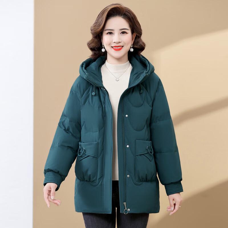 Rong Hua Damen Daunenjacke mit Kapuze für den Winter