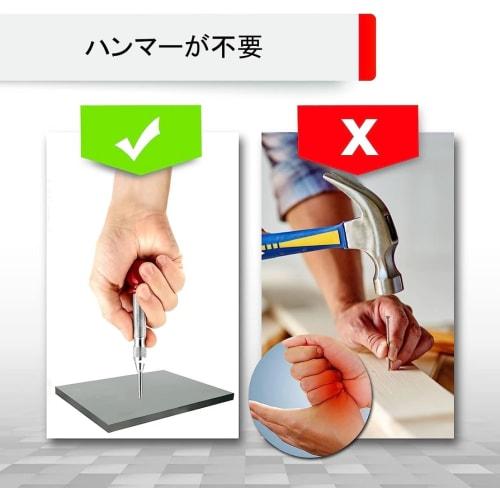 KAGAWA Automatic Center Punch with Grip (Red)