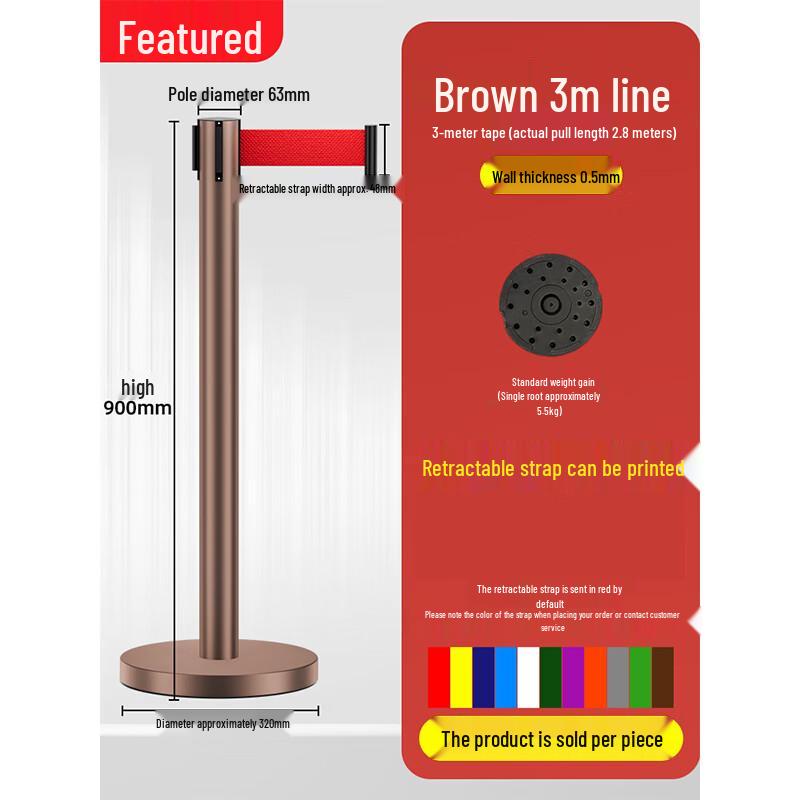 Yingzui Long Outdoor Retractable Crowd Control Stanchion