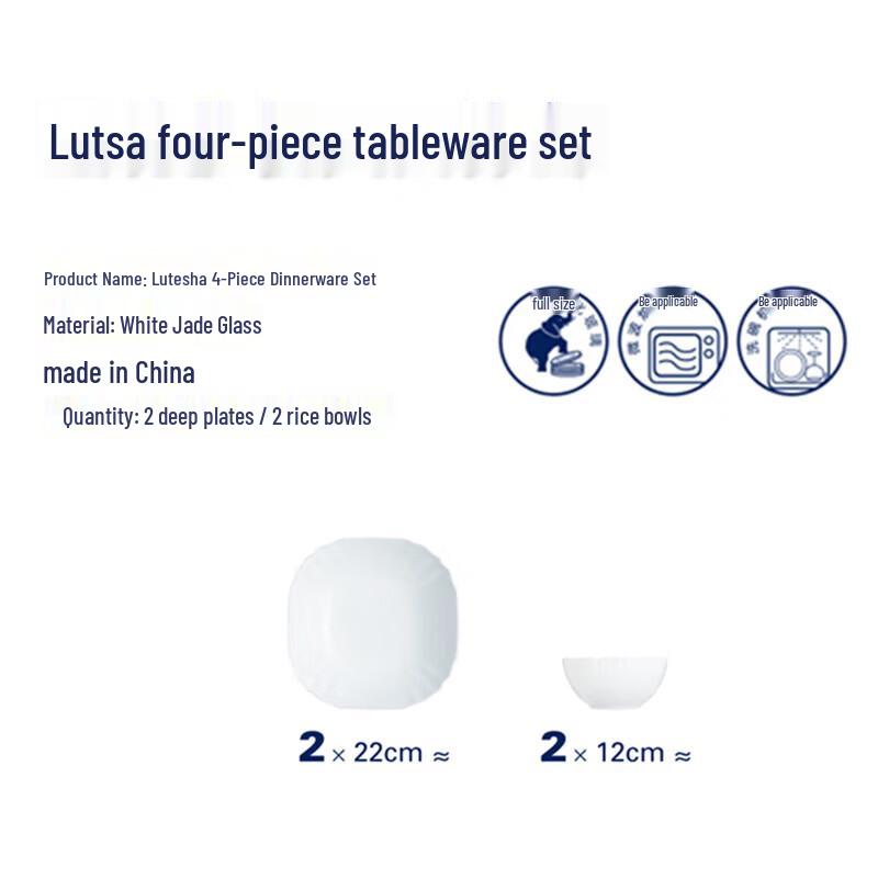 Luminarc Rutesha White Jade 4-Piece Glass Dinnerware Set