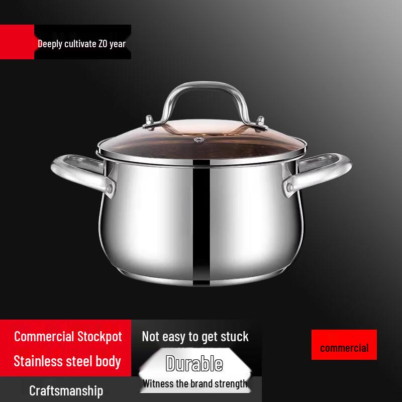 Sule Thickened 316 Stainless Steel Multi-Function Pot