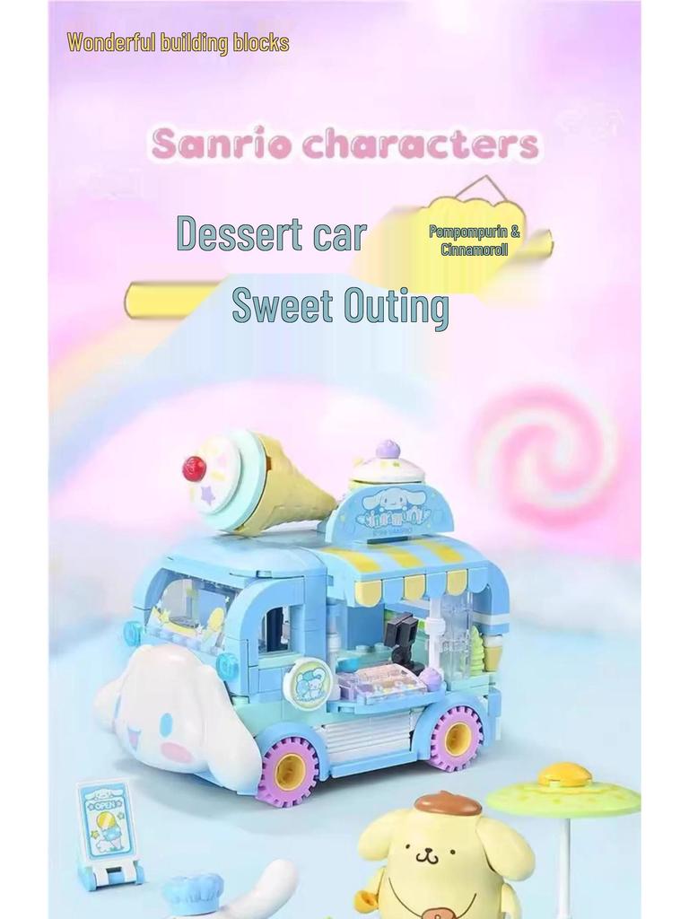 Hello Kitty Cinnamoroll Hamburger & Ice Cream Truck Building Blocks Toy