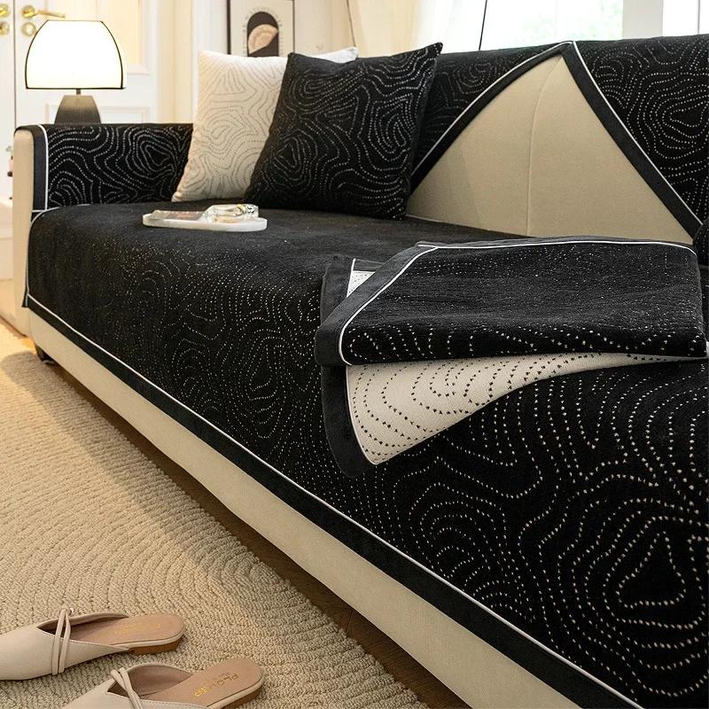 Pernă de canapea, simplă, la modă, din chenille, anti-alunecare, culoare solidă, ușoară, de lux, brodata, husă de canapea, husă de canapea din pânză