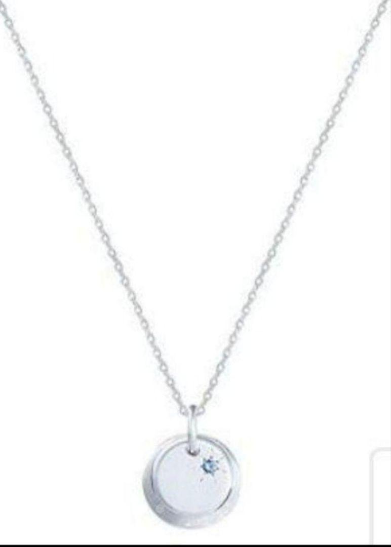 

[USED] BTS x STONE HENGE JUNGKOOK Necklace