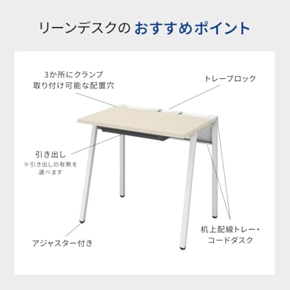 Office Desk Kokujoline Flat Desk Work Desk White x Natural Width 120 x Depth 60 cm [2 Packs] DLE-...