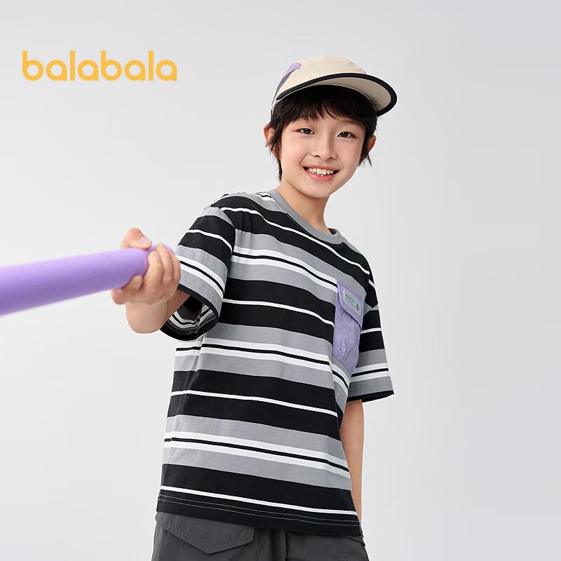 Balabala Boys  Summer Color Block Cotton T-Shirt 130