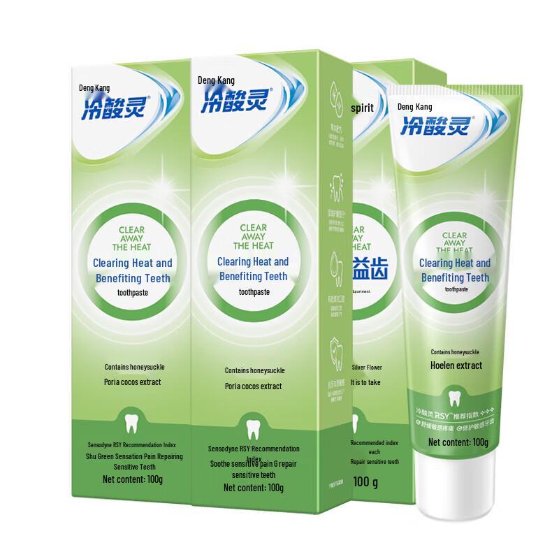 

Cold Sore Spirit Anti-Sensitive Herbal Toothpaste