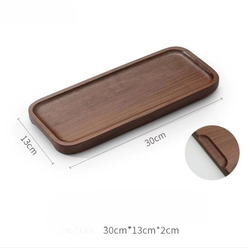 

North American Black Walnut Wood Tray Household Wooden Tea Tray Put Cups Wooden Plate Coffee Dessert Storage Dinner Plate