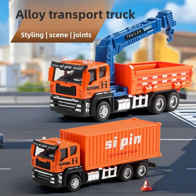 Construction Vehicle Model Toy With Inertia Control For Kids Play And Collection