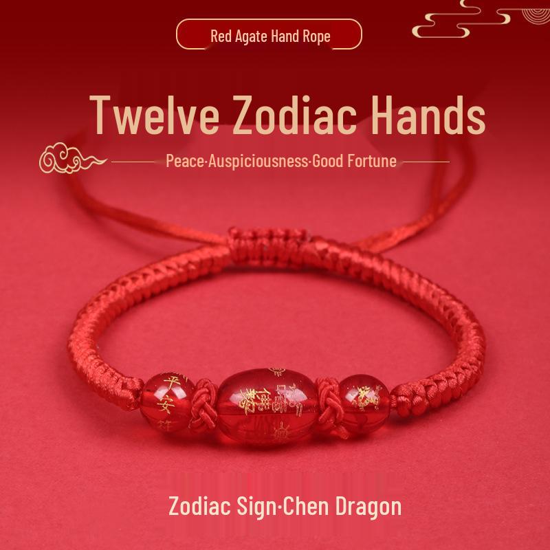 2026 Year of the Horse Benmingnian Red String Bracelet: Woven Hand Rope with Rat, Ox, Rabbit Amulet for Tai Sui Protection