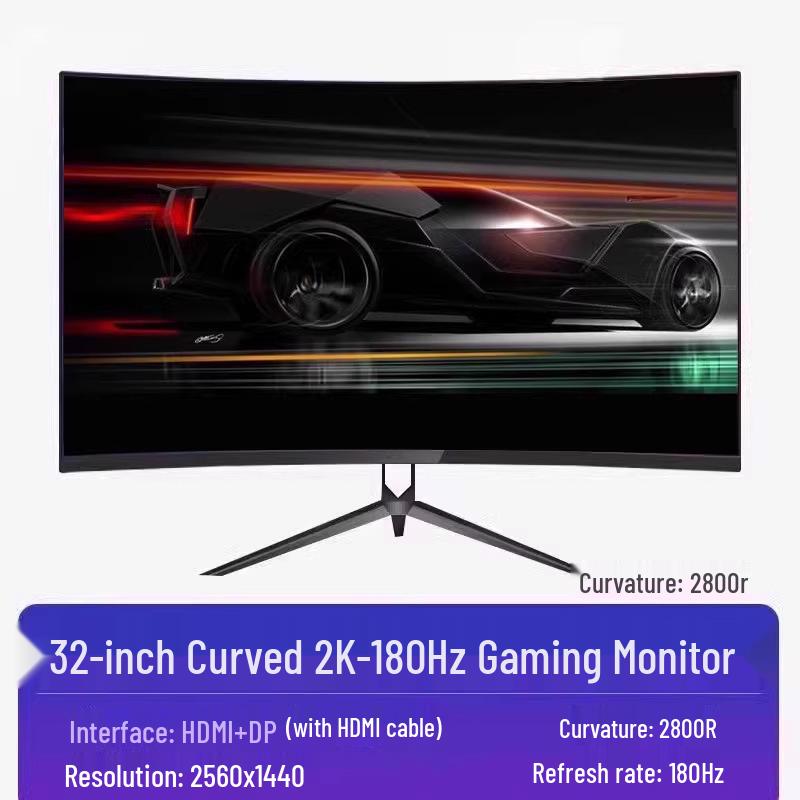 24-Inch Borderless HD Desktop Monitor Screen