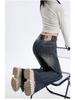 Women's High-Waisted Black Flared Jeans - 2024 Fall/Winter Collection, Slimming, Raw Hem, Floor-Length, Versatile Style