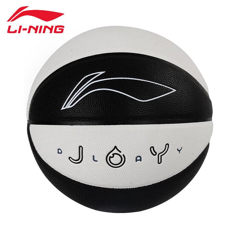 Баскетбольный мяч Li-Ning Размер 6