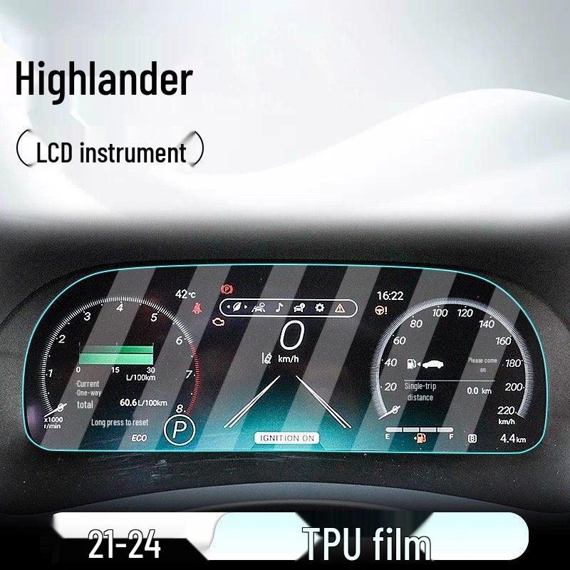 Toyota Highlander 2025 Center Console Navigation Screen Protector Tempered Film