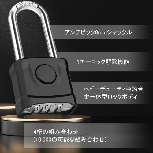 Diyife Upgraded Large Waterproof Padlock, Outdoor Padlock with One-Touch Unlock, 4-Digit Combination Lock, 8mm Thick 304 Stainless Steel Locker, Anti-
