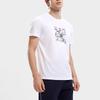 Fila Letter Print American Vintage Classic Business Knit Casual Crew Neck Short Sleeve T-Shirt Men Tops White F11M331112F-WT